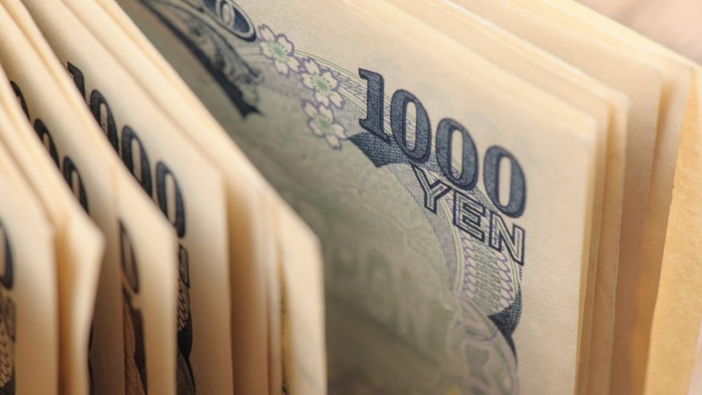 Challenges And Opportunities For Japan In 2024 Real Investment Star   Shutterstock 219293449 D3rcnD 1024x576 